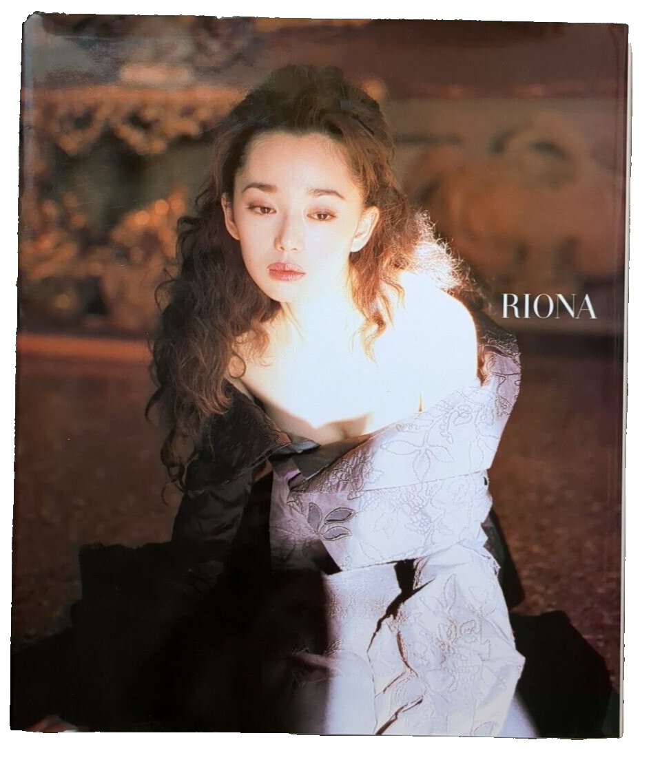 「Riona」 Riona Hazuki Kishin Shinoyama Kishin Shinoyama 