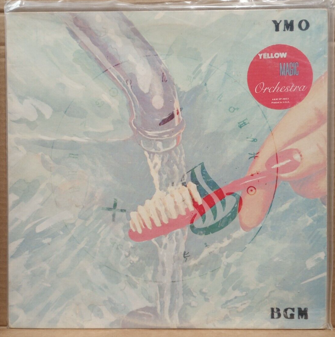 Yellow Magic Orchestra: BGM - US 1981 A&M LP | eBay Yellow Magic Orchestra: BGM - US 1981 A&M LP | eBay