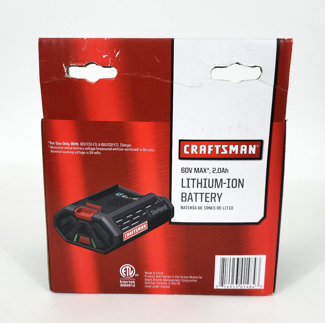 NEW Craftsman 60 Volt Max 2 Ah Lithium Ion Battery for Outdoor Equipment 98833