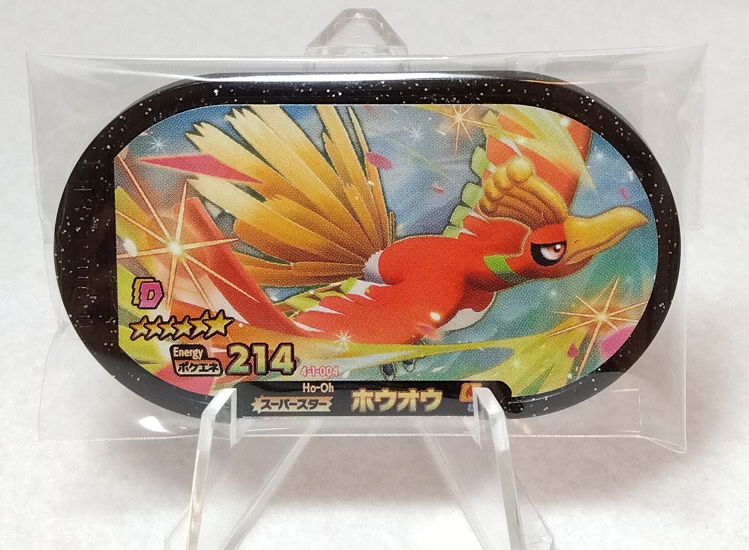 ジ*ム様 MTG bcf1d264-435a-443a-acb5-