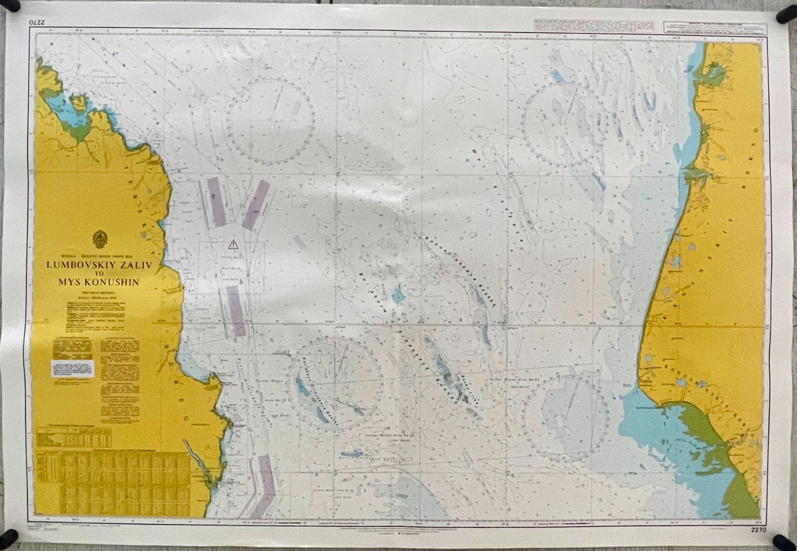 ルミノア　 NAVAL BORDER Admiralty 2270 Russia Beloye More (White Sea) Lumbovskiy