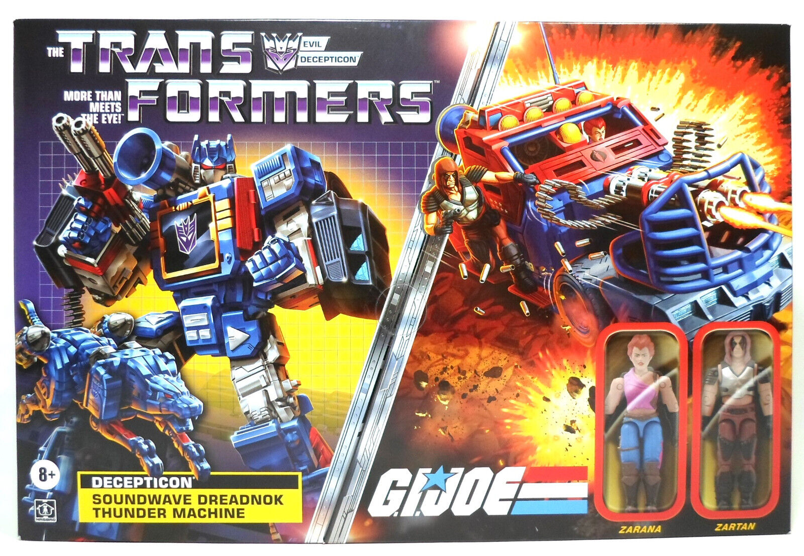 HASBRO GI JOE TRANSFORMERS MASH UP SOUNDWAVE THUNDER MACHINE EUROPEAN SEALED HASBRO GI JOE TRANSFORMERS MASH UP SOUNDWAVE THUNDER MACHINE EUROPEAN SEALED