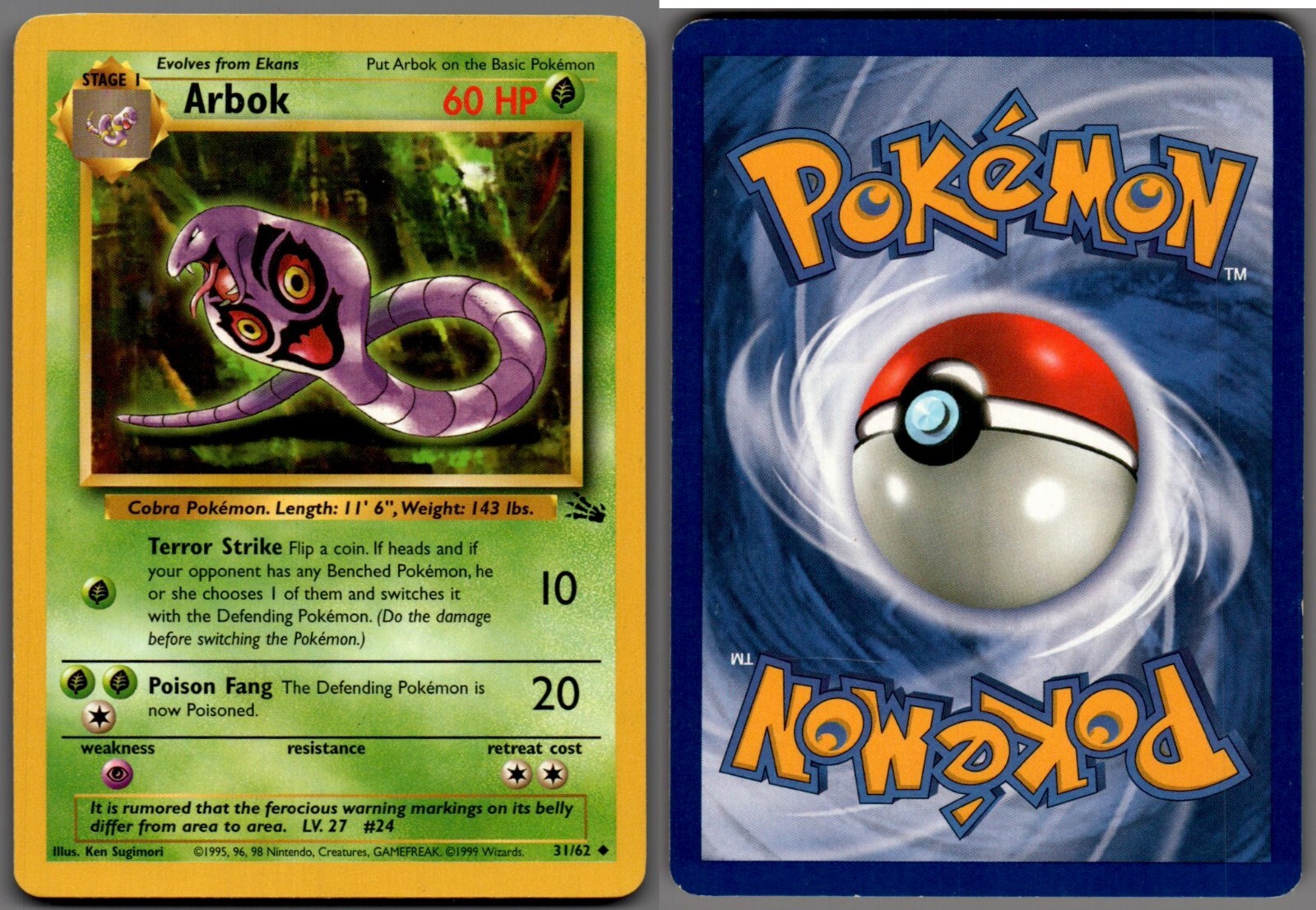 PSA10 わるいアーボック arbok 旧裏 1997 24 20 PSA10 わるいアーボック arbok 旧裏 1997 24 20 - メルカリ