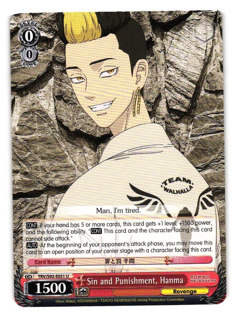 Weiss Schwarz Tokyo Revengers English TRV/S92-E051 U Sin and