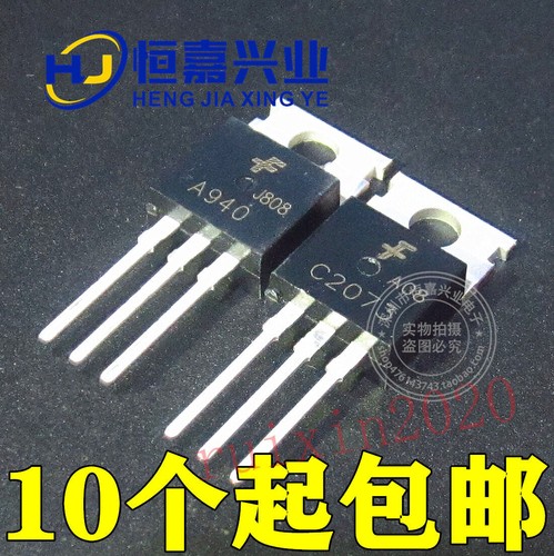 10 Stück KSC2073 Transistoren Im TO-220 Gehäuse – NPN Leistungstransistor, 1,5A, 150V