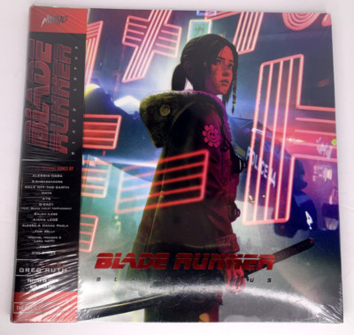Blade Runner Black Lotus Vinyl Neon Green LP Record - Mondo Records, Sealed!