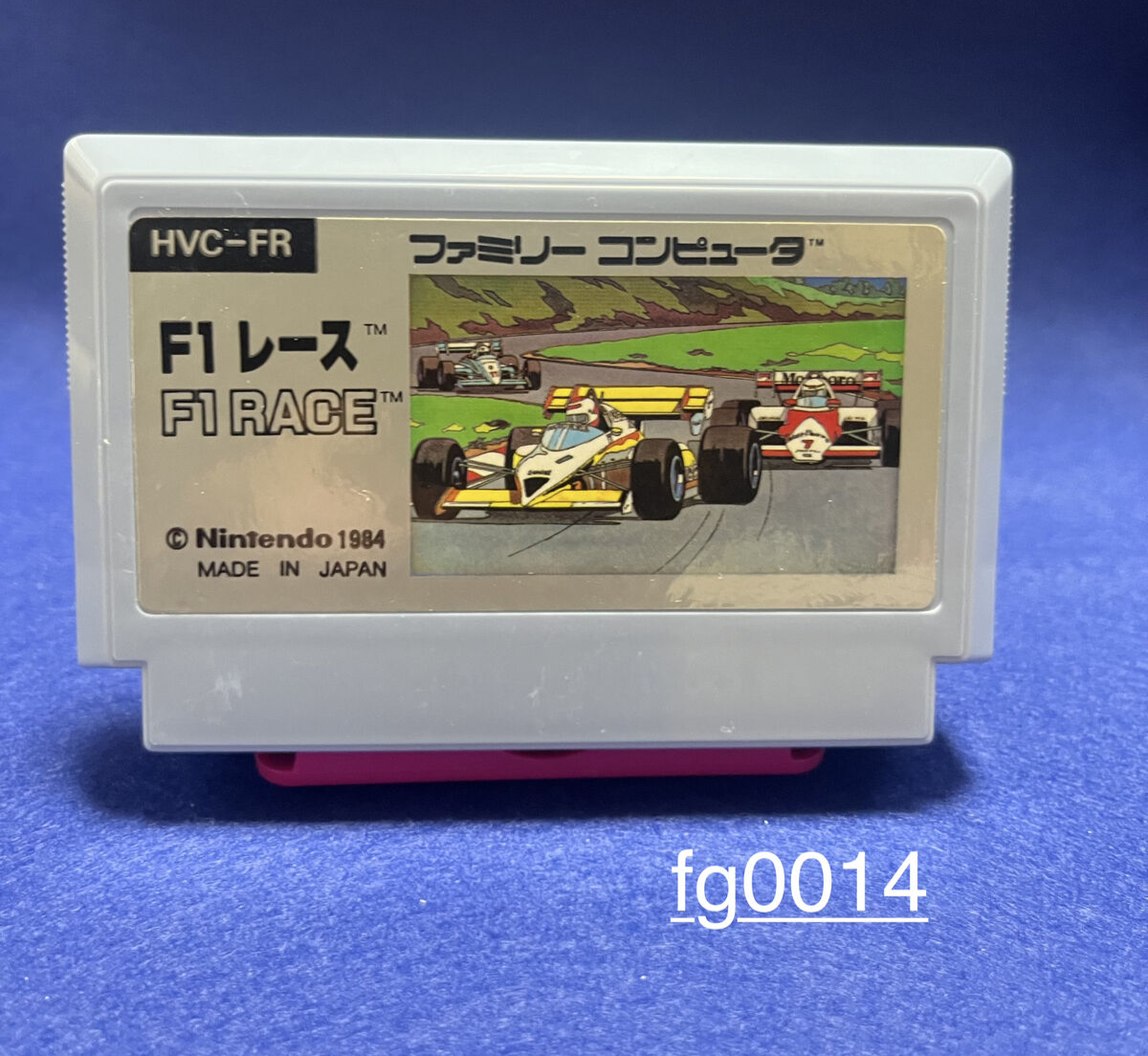 Nintendo F1レース カセット F1 Race Nintendo NES Famicom JAP | eBay