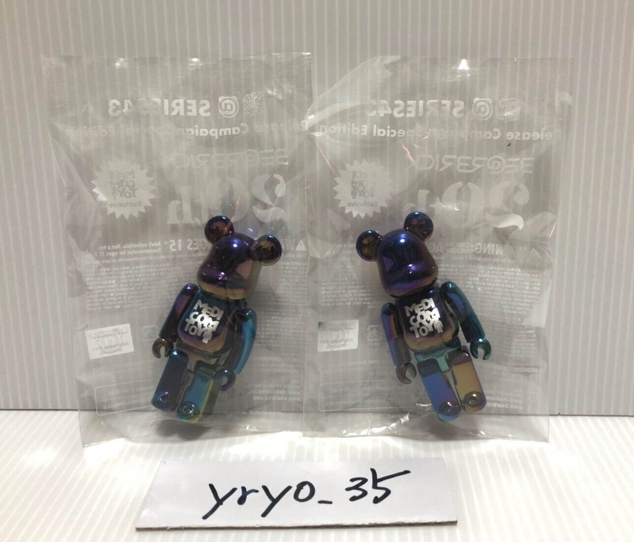 その他 BE@RBRICK SERIES 43 6BOX BE@RBRICK SERIES 43 Release Campaign Bearbrick 20th Novelty