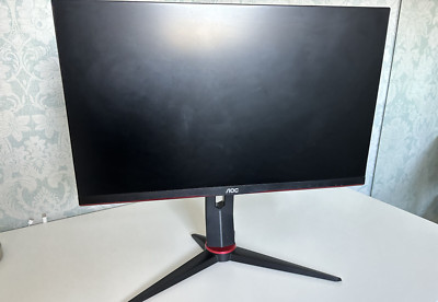 144HZ Gaming Monitor - AOC 24G2U; 24" IPS; 1ms Response Time; Great Condition