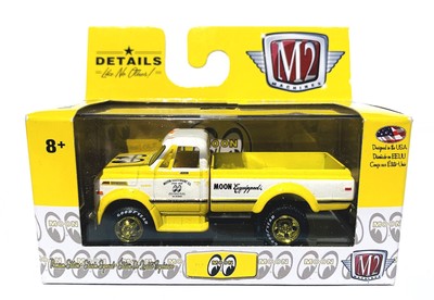 Ford Econoline Van 1970s Gay Toys Company Youtube