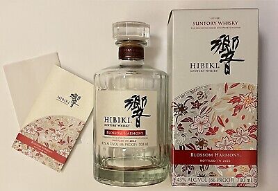 Hibiki Blossom Harmony Bottles In 2022 Empty Bottle With Original Box