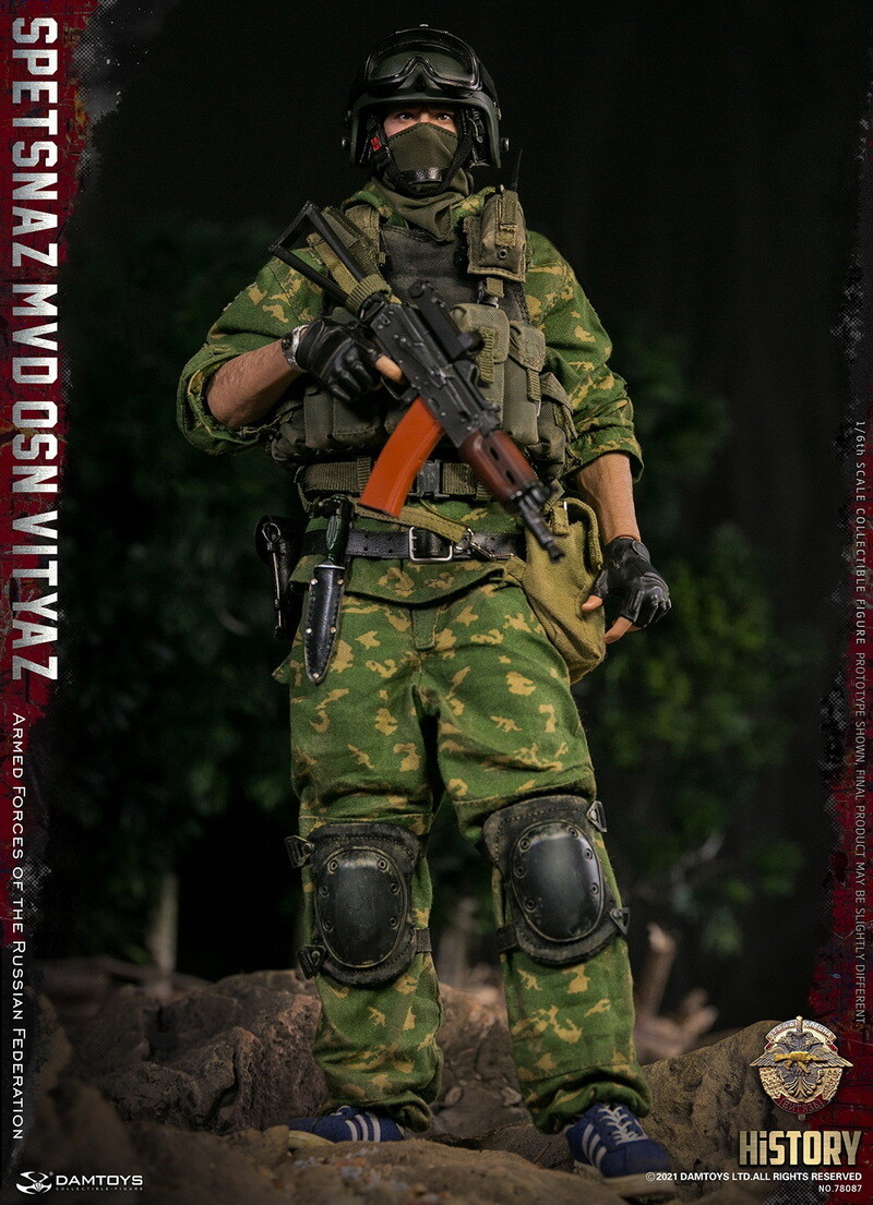 その他 DAMTOYS 1/6 SPETSNAZ MVD VV OSN Vityaz $_10.JPG