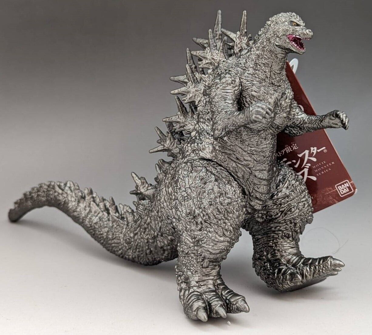 Godzilla Minus One 2023 BANDAI Movie Monster Series Metallic Godzilla Minus One 2023 BANDAI Movie Monster Series Metallic