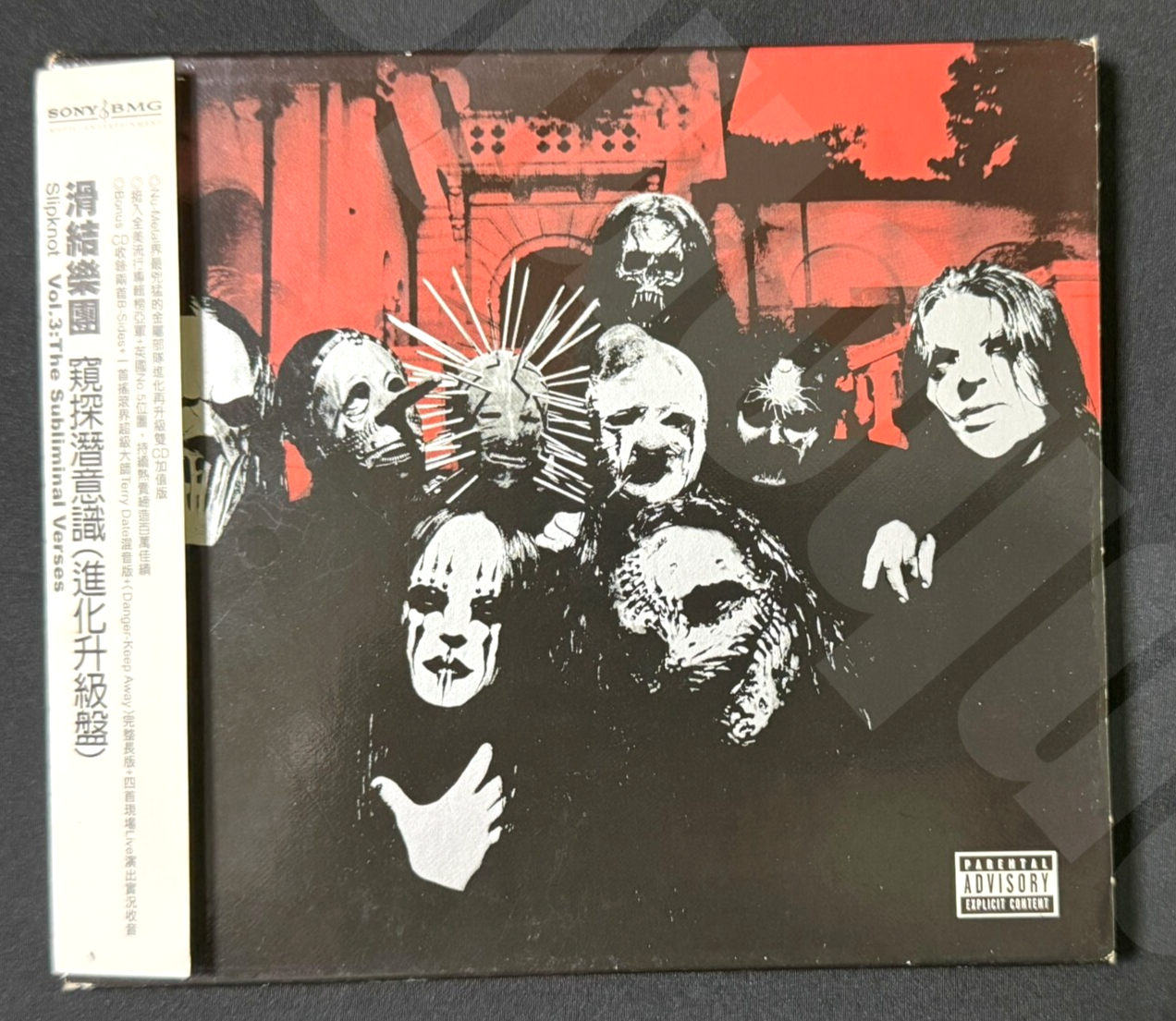 slipknot Vol. 3 カード6枚×ステッカー　アルバム 2004 Slipknot Vol.3 (The Subliminal Verses) EU/Taiwan Ltd