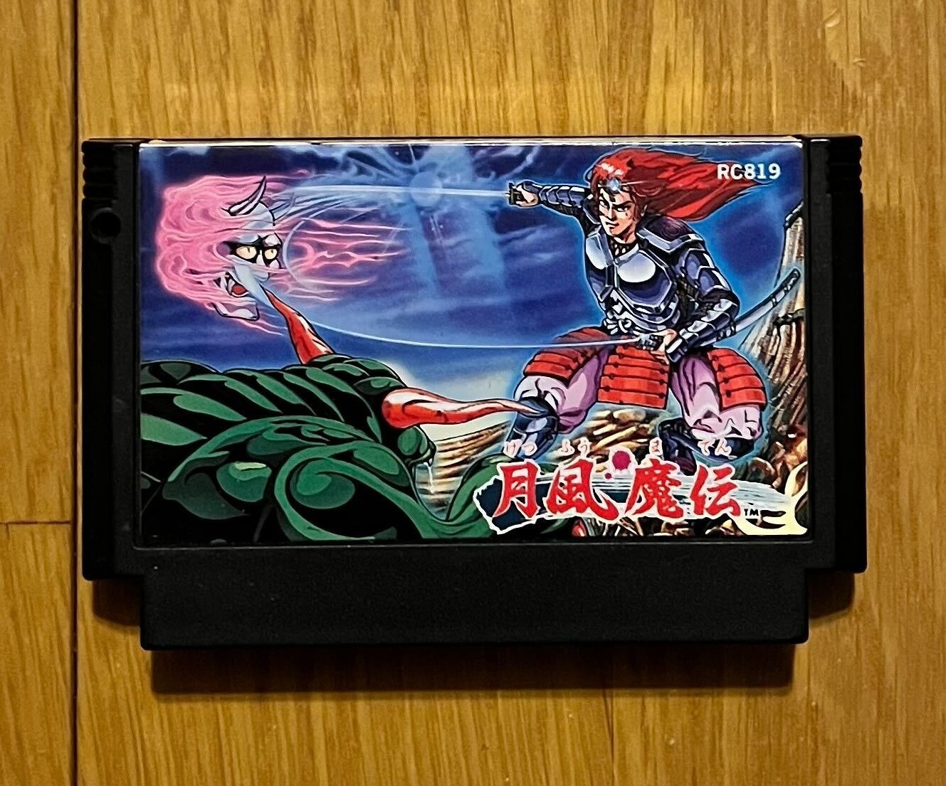 クリエイティブメモリーズ　アルバムF2Fゲットユアガムボール クリエイティブメモリーズアルバムF2Fゲットユアガムボール