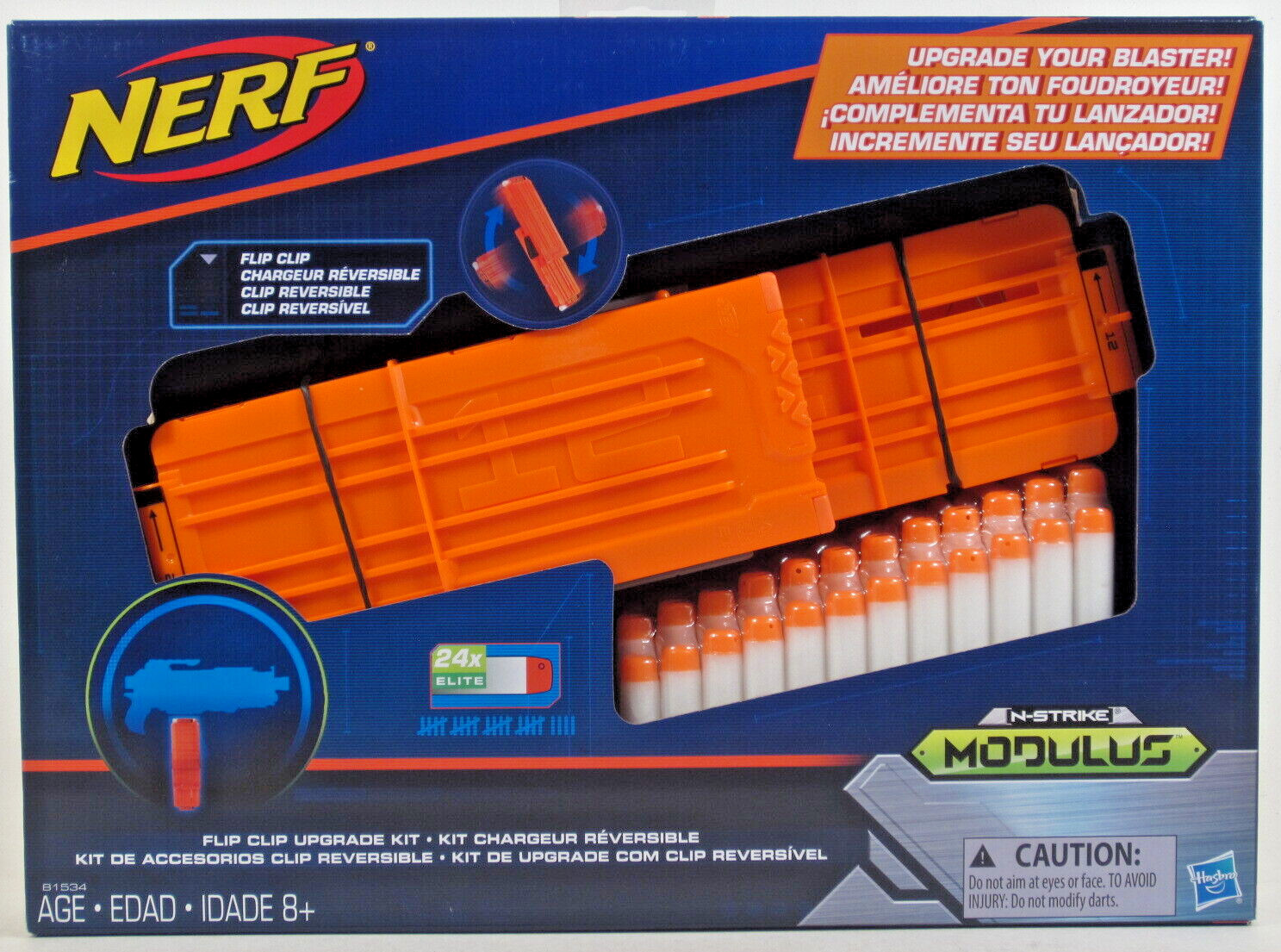 ナーフ モジュラス フリップクリップアッ プグレードキット B1534 NERF 810hbIVSctL._UF350,350_QL50_.jpg