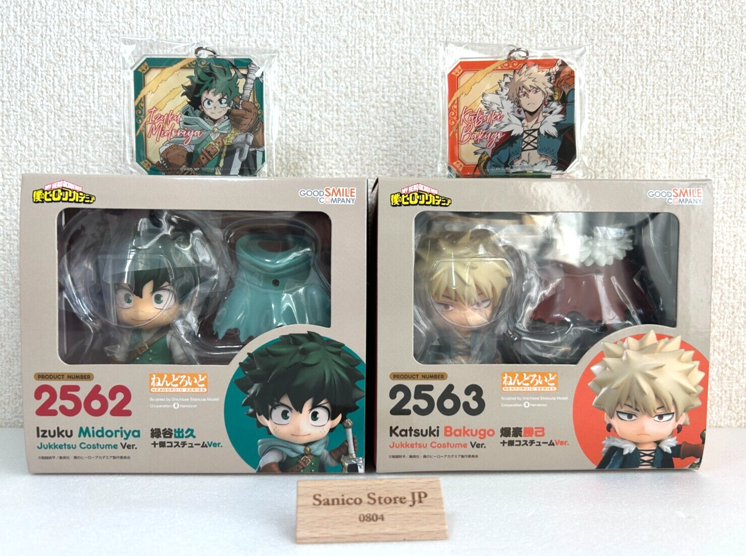 My Hero Academia Nendoroid 2562 Izuku 2563 Bakugo Jukketsu