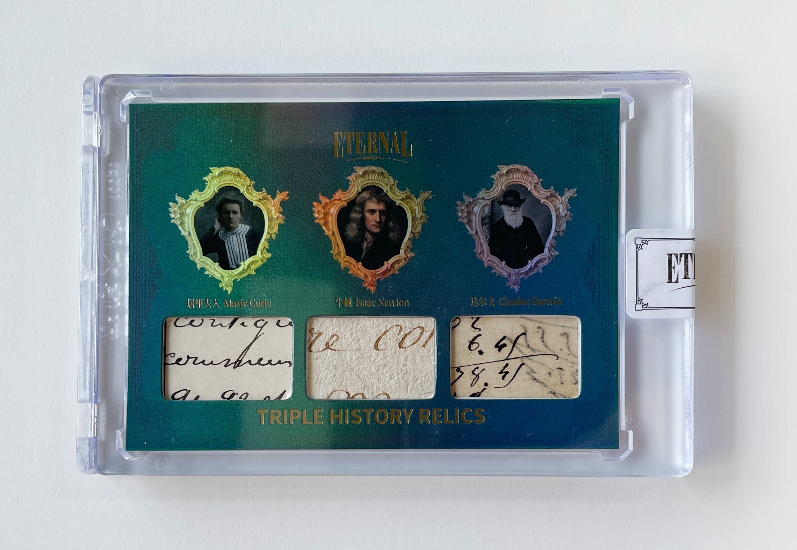 piecesofthepast ライト兄弟 レリック 検 直筆サイン piecesofthepast ライト兄弟 レリック 検 直筆サイン