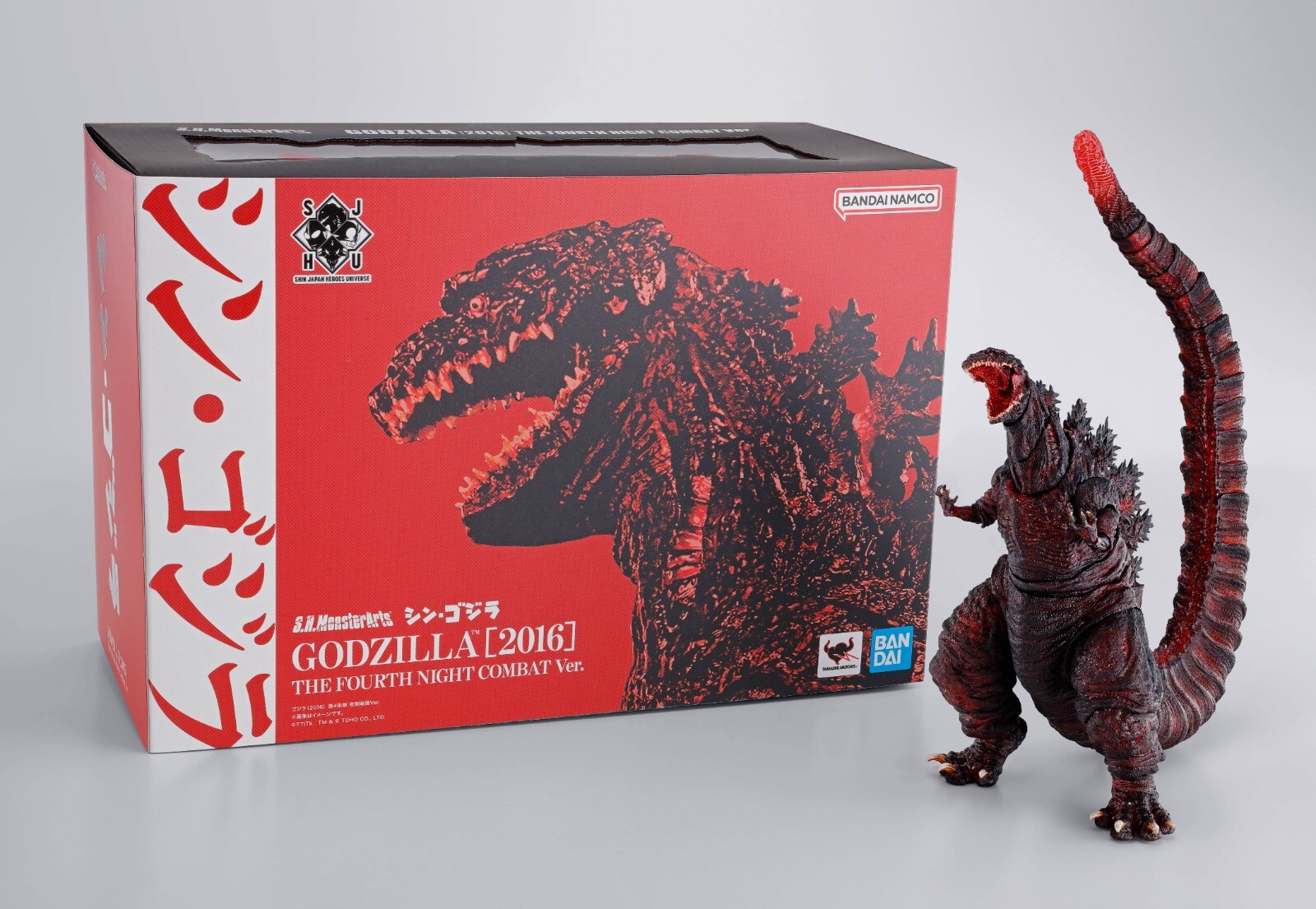 S.H. Monster Arts Shin Godzilla Godzilla (2016) 4th Form S.H. Monster Arts Shin Godzilla Godzilla (2016) 4th Form