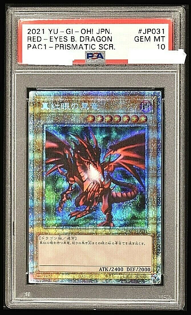 PSA 10 Yugioh Red-Eyes Black Dragon PAC1-JP031 Prismatic