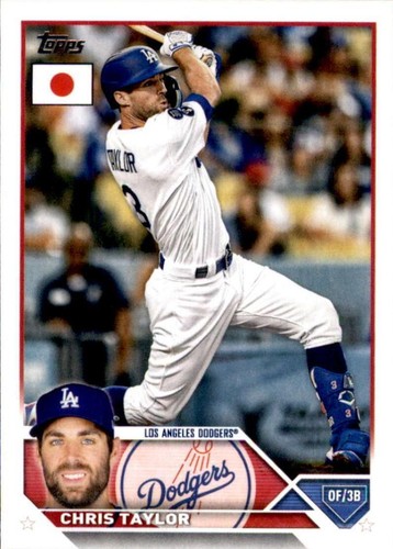 2023 Topps Japan Edition Gold /25 DL Hall #145 Rookie RC | eBay