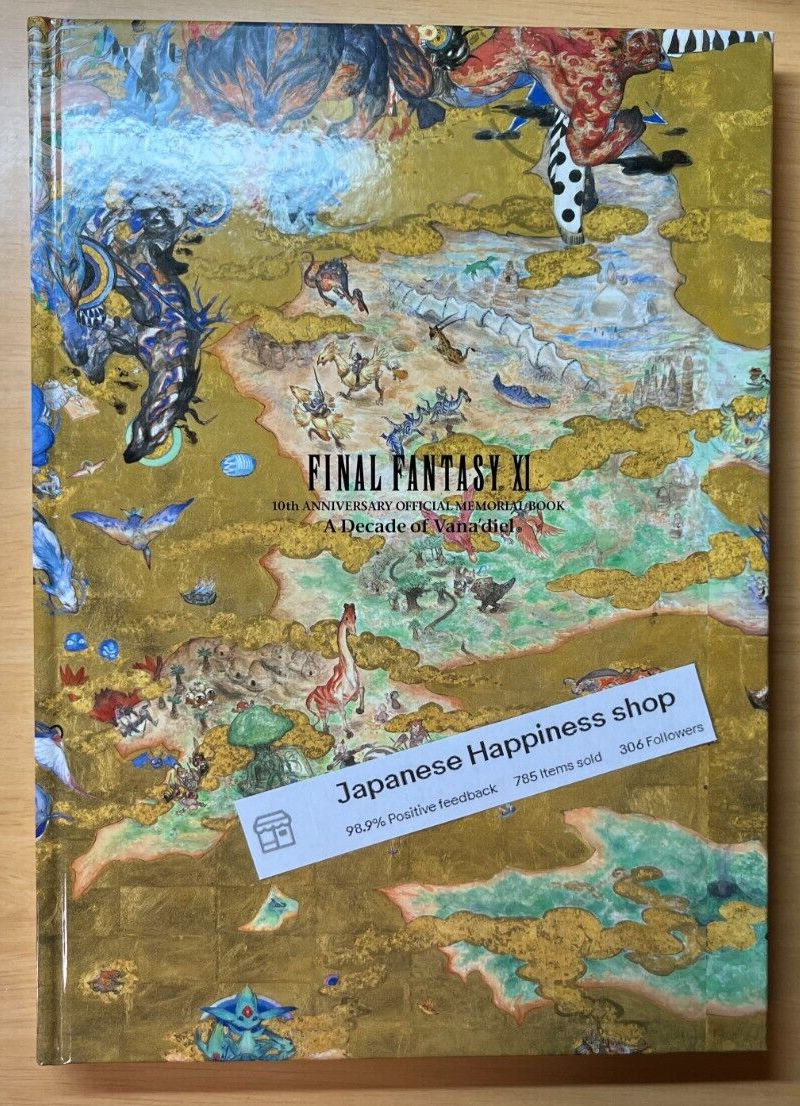 【ヴァナ・ディール 十年史】 FF11メモリアルブック m73952673358_1.jpg?1732379754