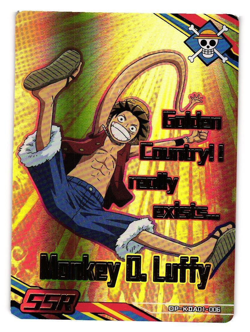 ONE PIECEブロマイド Amazon | ワンピース ブロマイドガム エッグヘッド編 20個入 食
