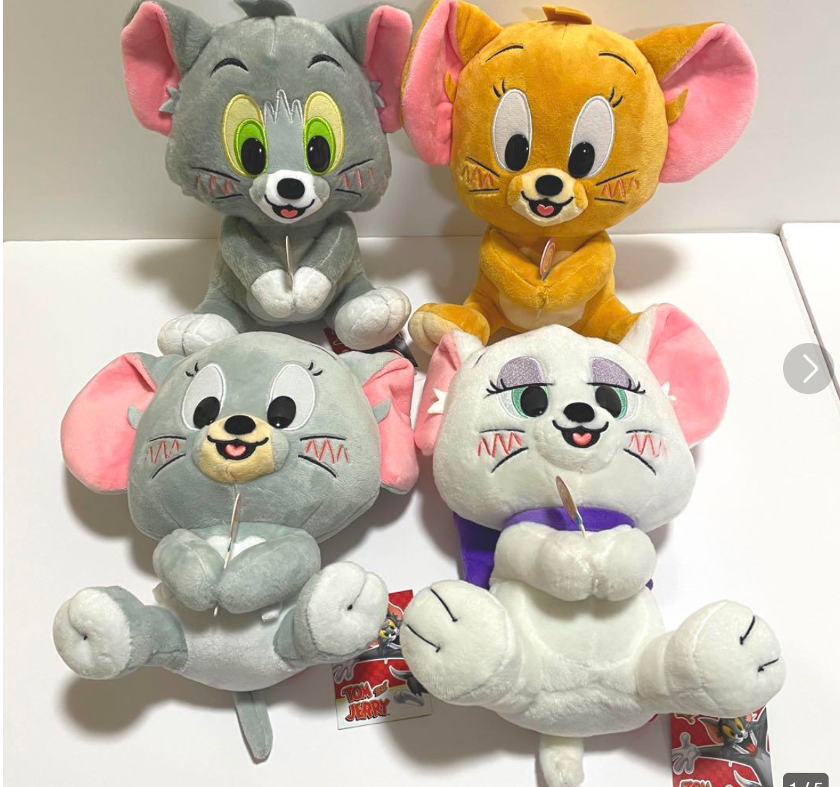 Tom and Jerry Candy stand Medium Plush doll set of 4 peanuts