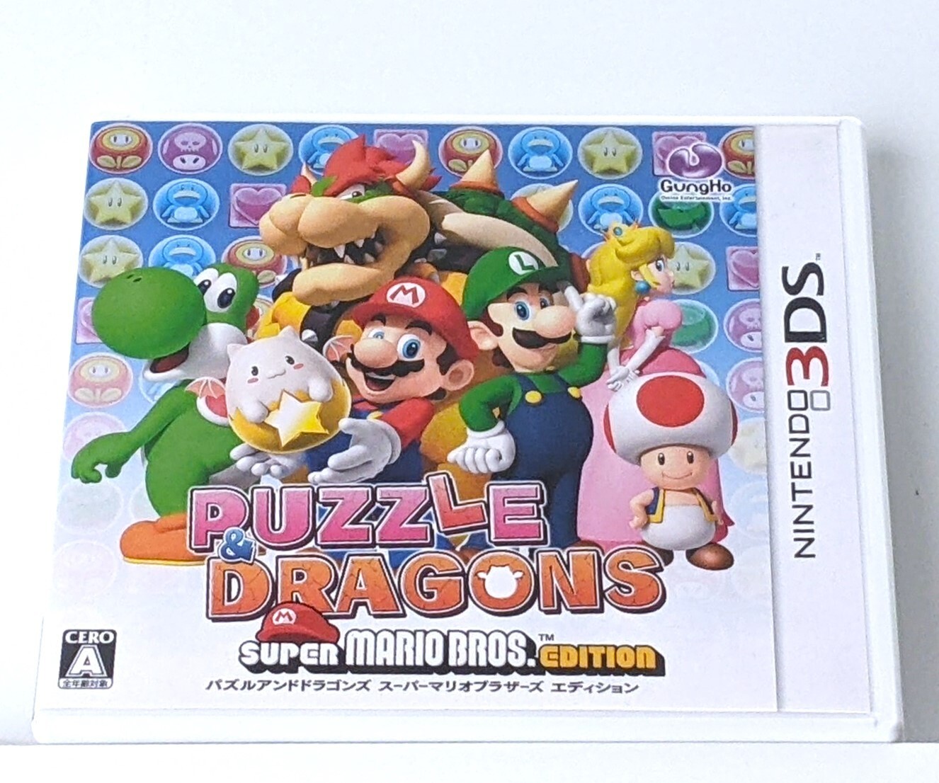 Nintendo 3DS 青 + Super Mario Bros. Amazon.com: Nintendo 3DS XL Console with Super Mario 3D Blue