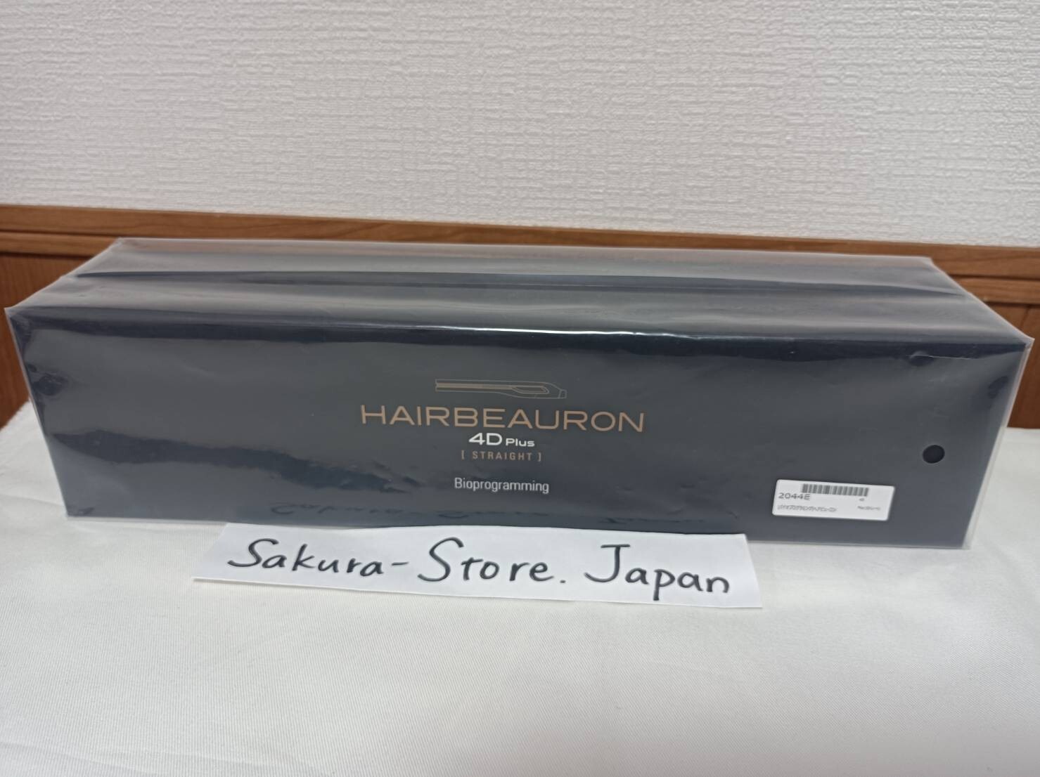 LUMIELINA HAIRBEAURON 4D Plus straight hair iron HBRST4D-G