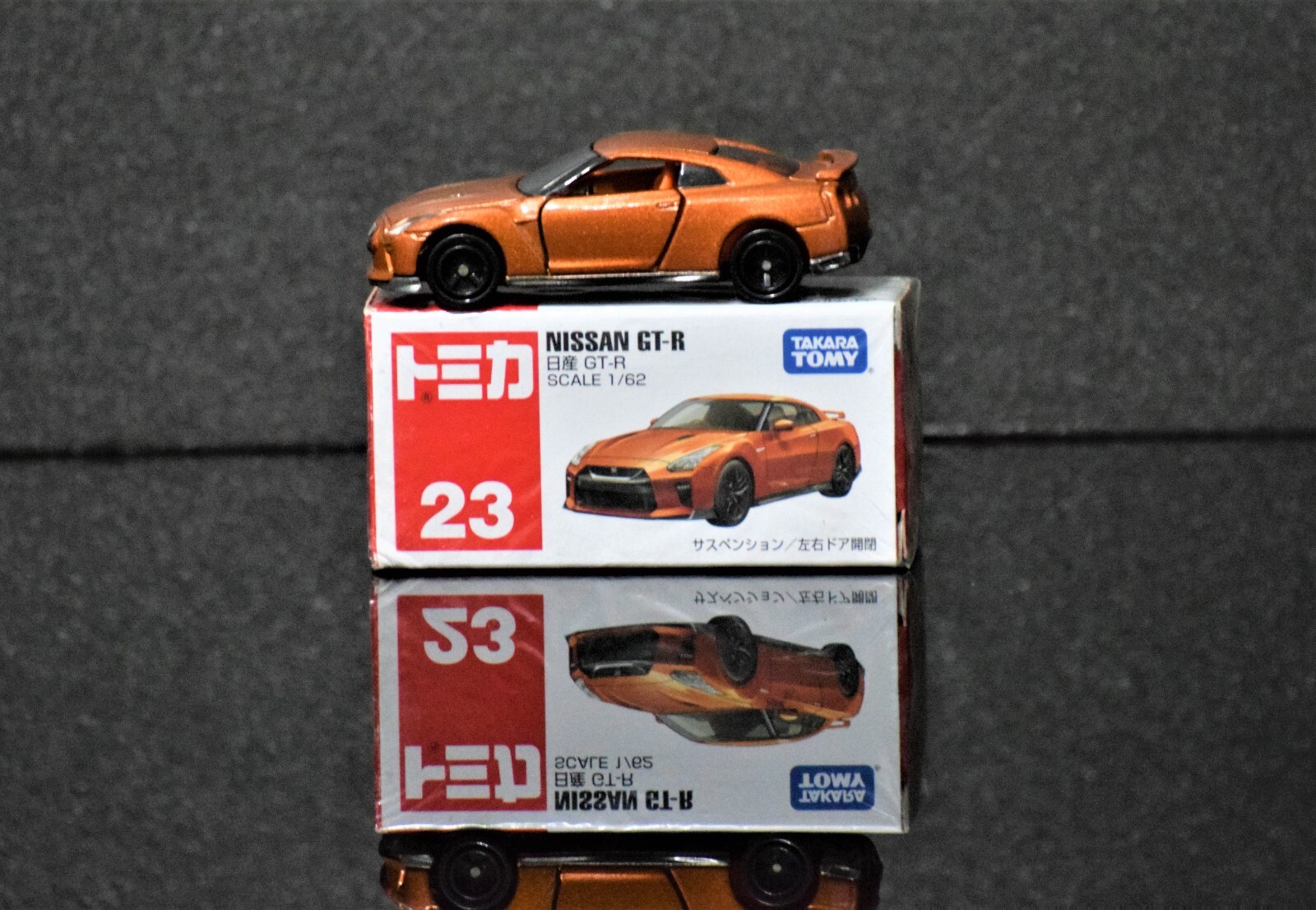 Tomica 23 免费展示盒日产GT-R 金属橙色压铸模型汽车