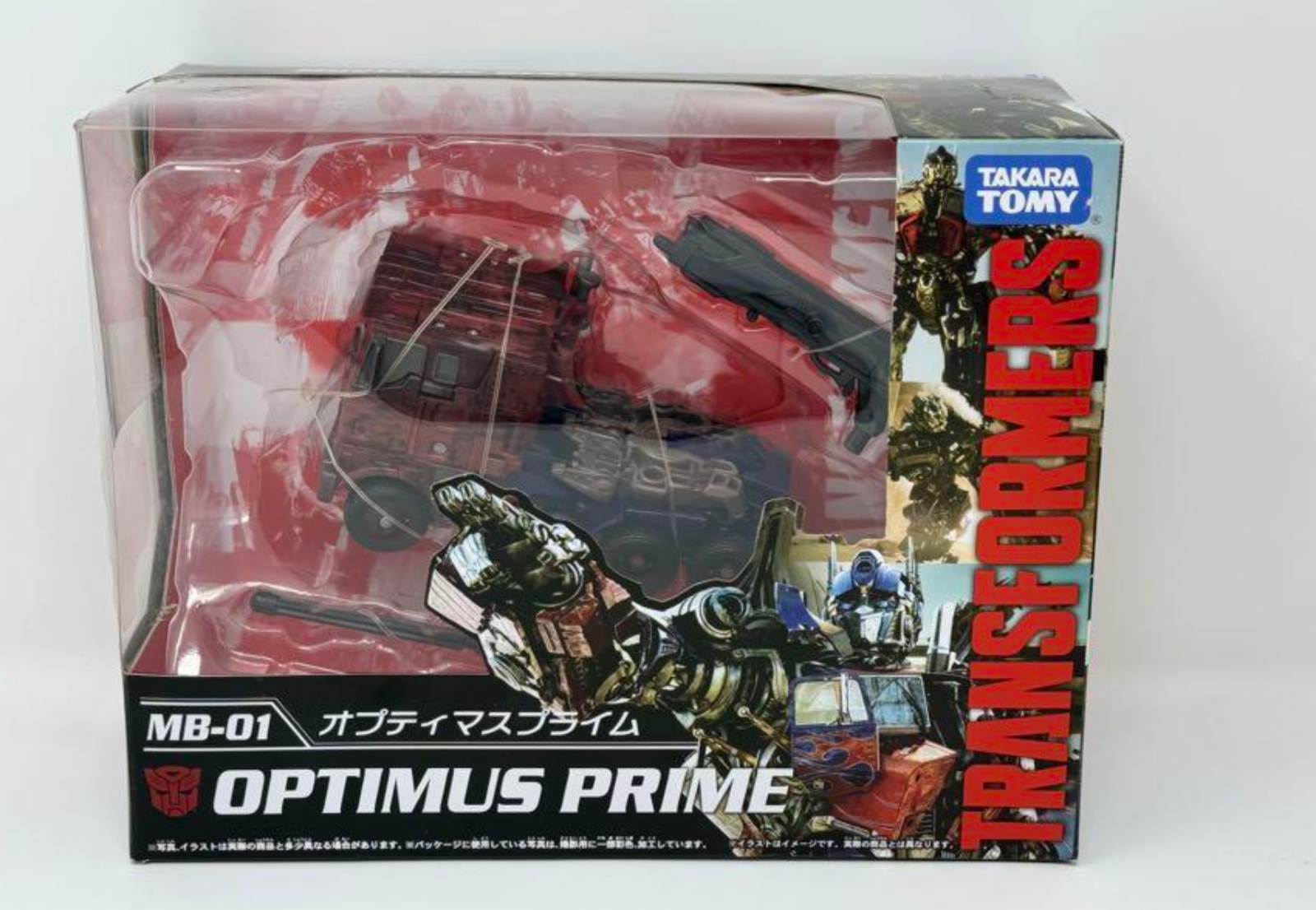 トランスフォーマー MB-01 OPTIMUS PRIME Takara Tomy Transformers Movie MB-01 Optimus Prime Action