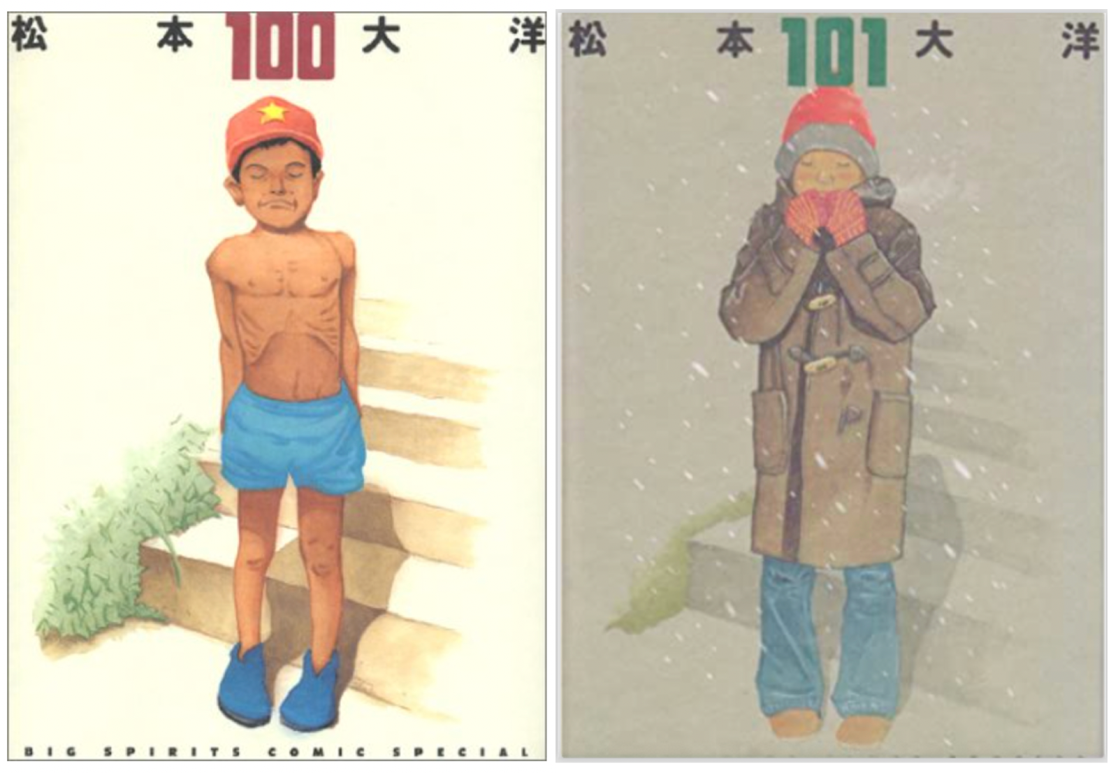 Taiyo Matsumoto Artworks 100 101 Illustration artworks 2 set Taiyo Matsumoto Artworks 100 101 Illustration artworks 2 set