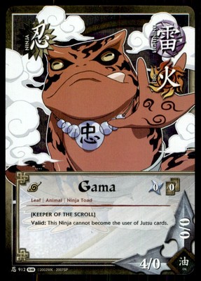 Naruto CCG Gama #912 Holo Near Mint