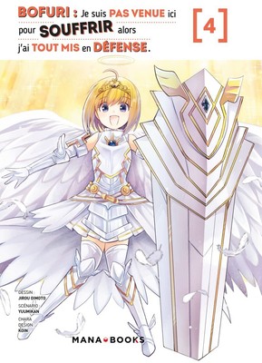 Koin Jiro Oimot Bofuri : Je suis pas venue ici pour souf (Paperback) (UK IMPORT)