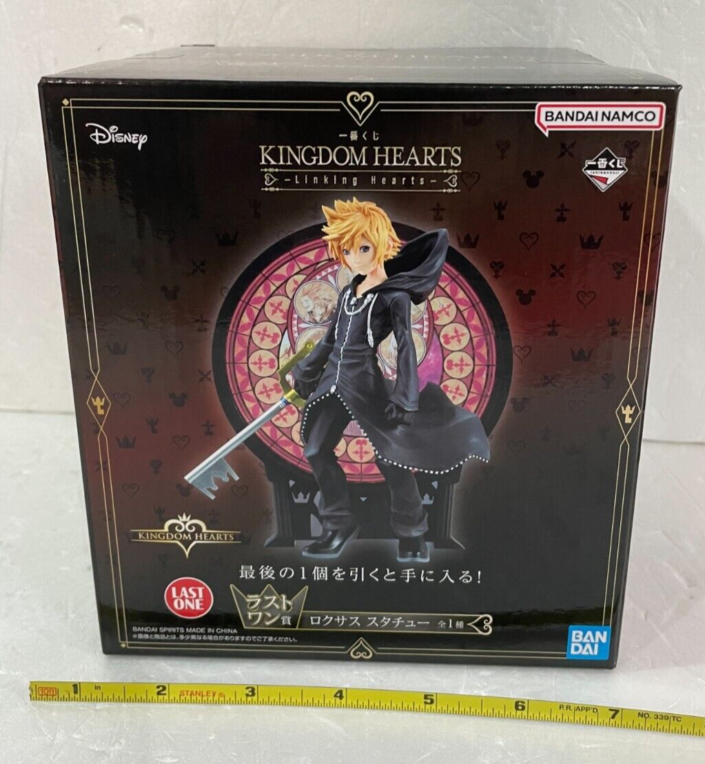 Ichiban Kuji KINGDOM HEARTS Linking Hearts Last One Prize