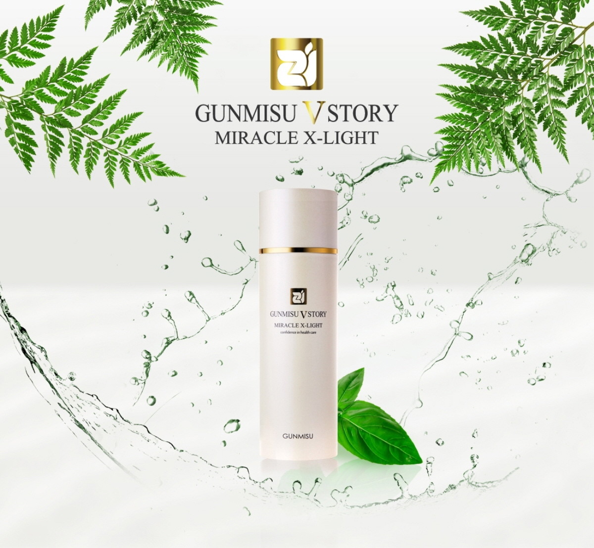 [GUNMISU] V STORY MIRACLE X-LIGHT 150g Feminine Care ...