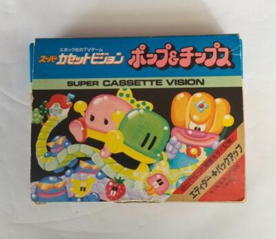 EPOCH - スーパーカセットビジョン pop＆chips EPOCH Pop & Chips Super Cassette Vision SCV Vintage Japan