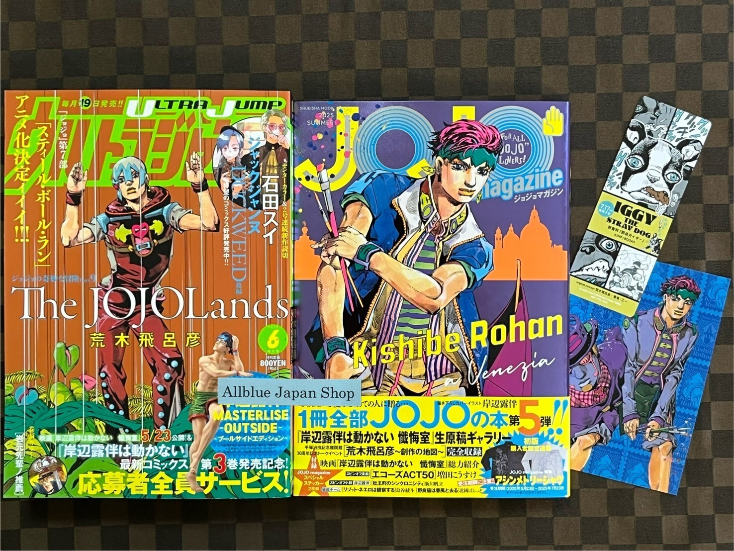 Ultra Jump June 2025 & JOJO Magazine 2025 Summer w