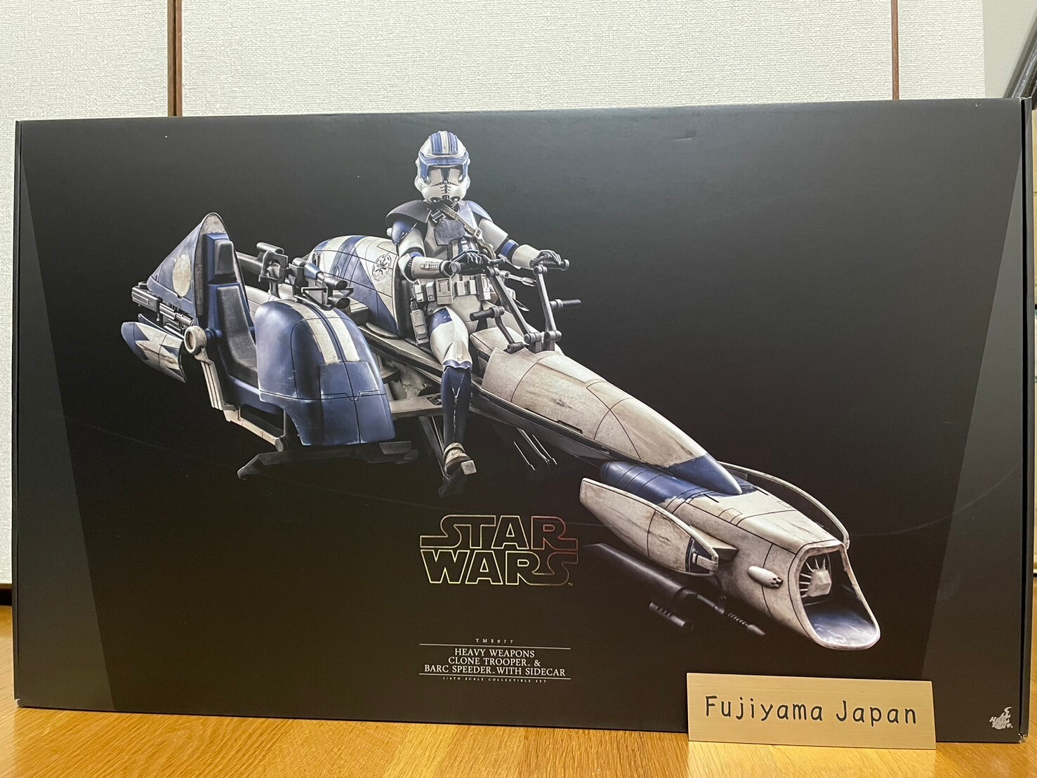 Star Wars Hot toys Clone Wars Heavy Weapons Clone Trooper