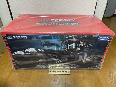 TAKARA TOMY DA-95 ロボットベース DA-95 ロボットベース:陸上機動戦艦〈グランドダイオン