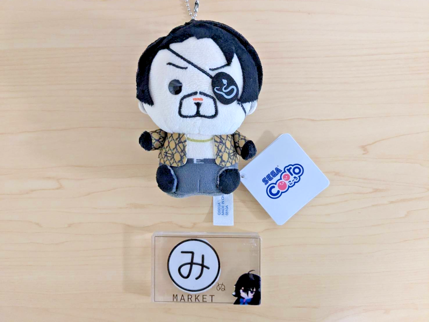 NEW Ryu ga Gotoku Yakuza Cooro Plush Doll Goro Majima SEGA