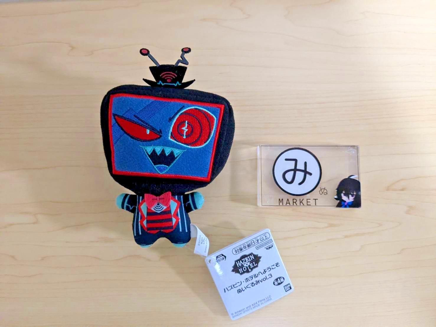Hazbin Hotel Plush Doll vol.3 Mascot Chain 11cm Vox