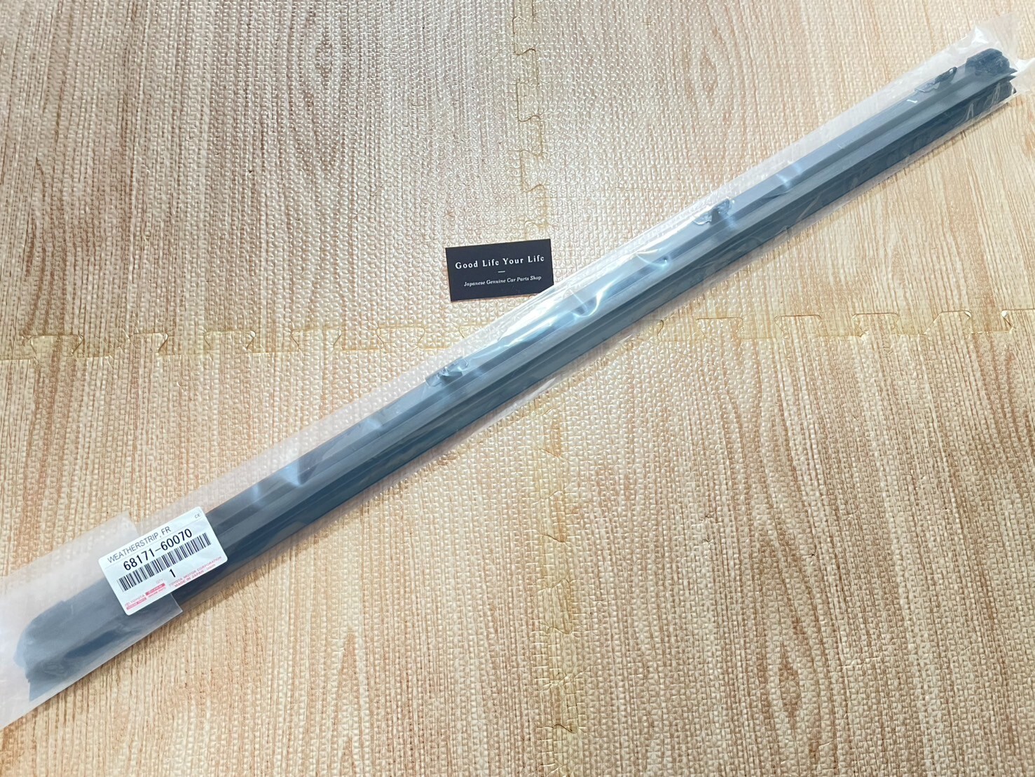 k✴︎ Front Door Glass Weatherstrip Assembly Inner #68170-60030