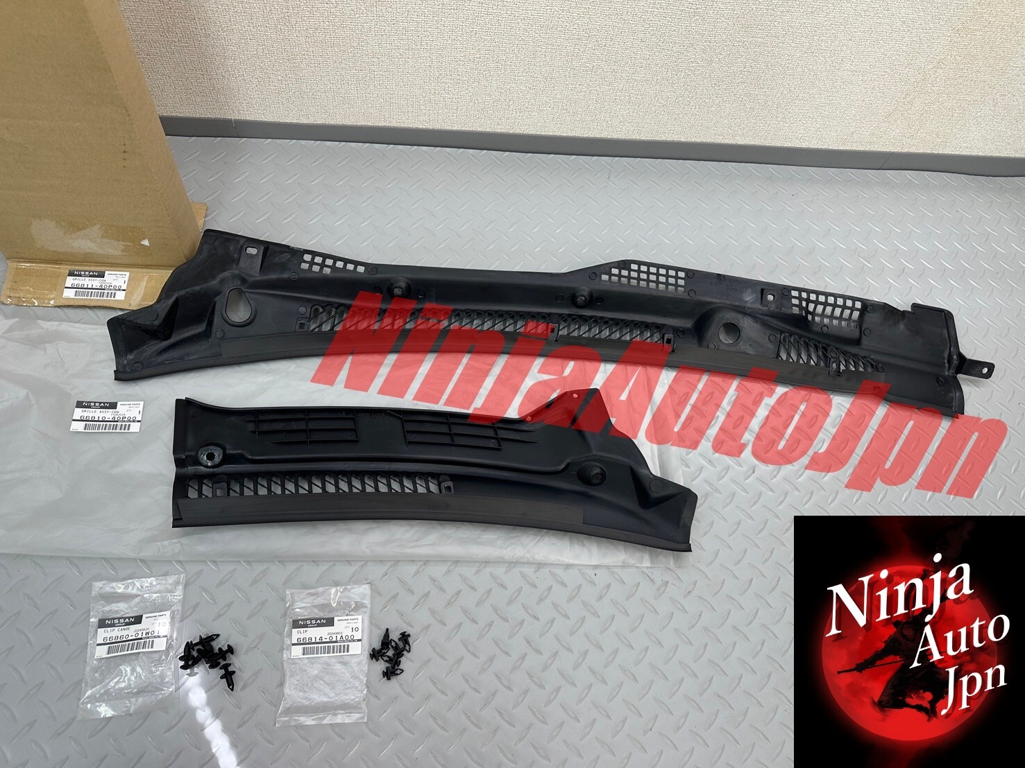 Nissan 300ZX FiarladyZ Z32 RHD Cowl Top Grill Left Right