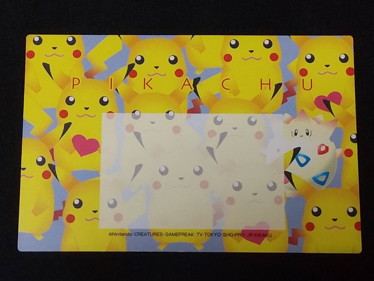 【非売品】ポケモン プリネーム スペシャル ファイル 1998 名刺アルバム③ 非売品】ポケモン プリネーム スペシャル ファイル 1998 名刺
