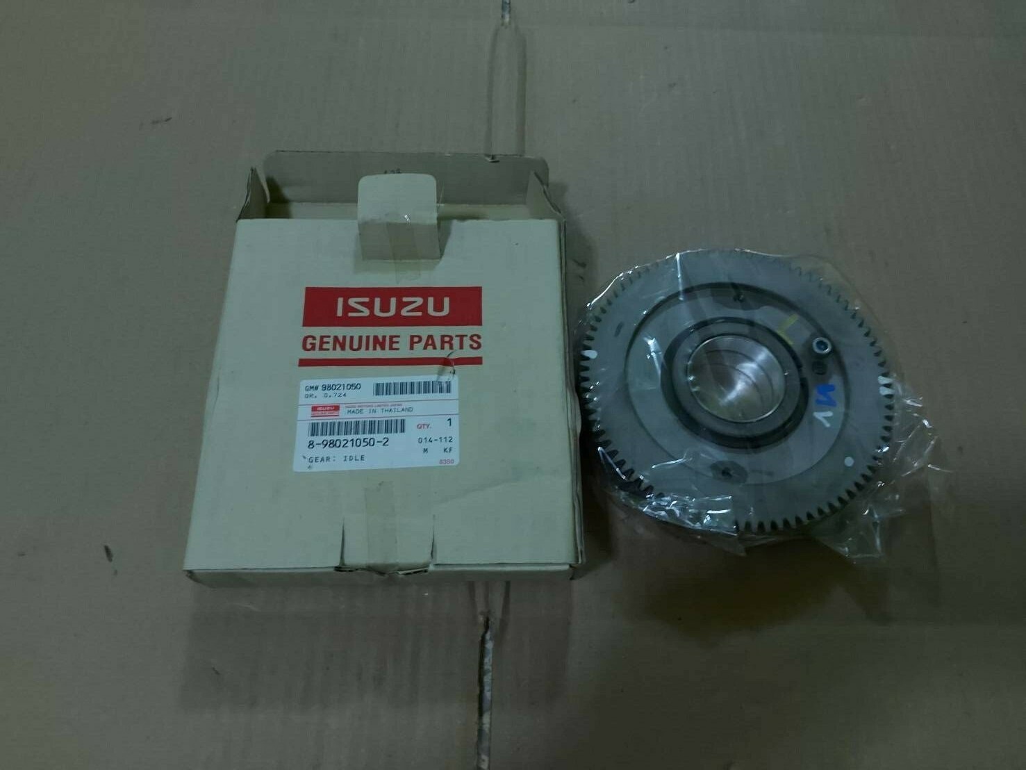 GENUINE ISUZU GEAR;W/BUSH IDLE A 8980210502 | eBay GENUINE ISUZU GEAR;W/BUSH IDLE A 8980210502 | eBay