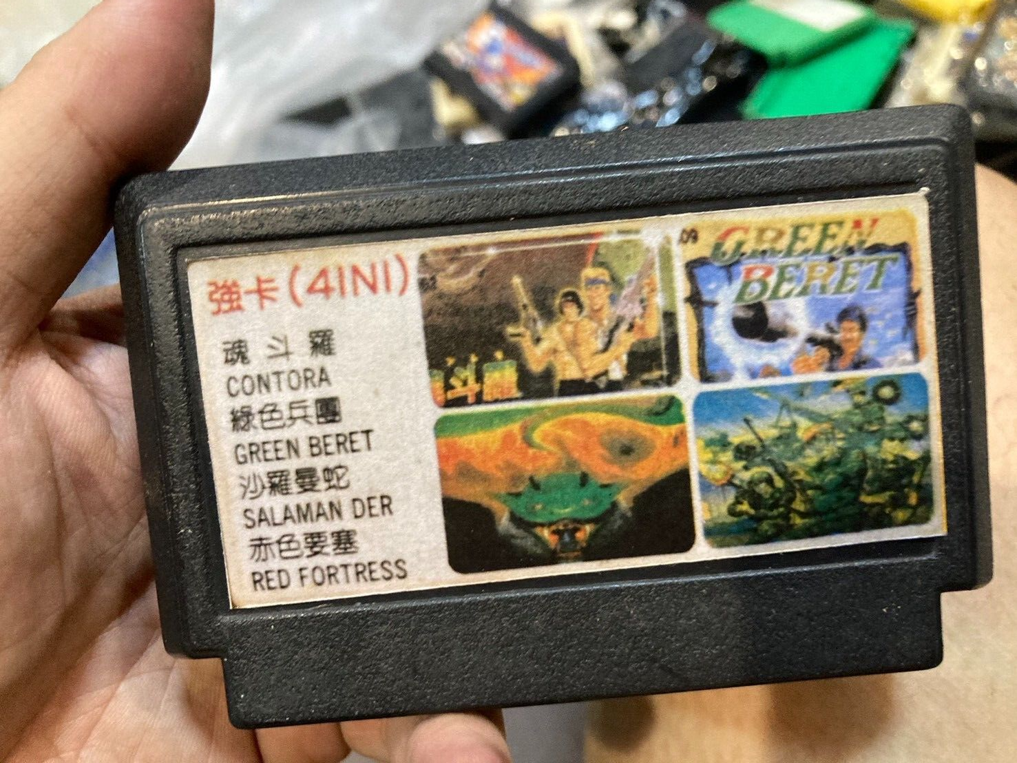 G World: US Toxic - Portland Game 4 Sale (1999)