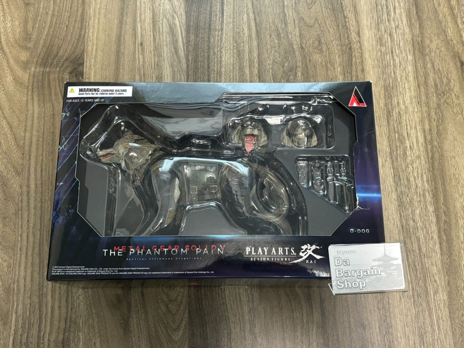 PLAY ARTS改 D-DOG 「L GEAR SOLID V 」 Square Enix Play Arts Kai Metal Gear Solid V The Phantom