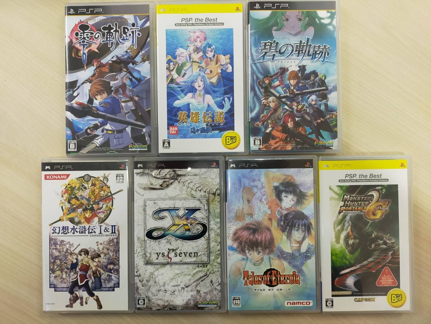 まとめ売り　PSPソフト　19個 PSPソフト】29本まとめ売り - メルカリ